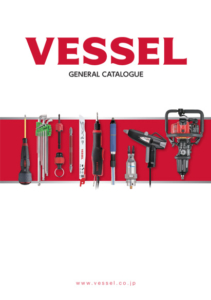 Brosur Vessel
